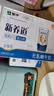 蒙牛新养道无乳糖牛奶全脂200ml×24盒 送礼礼盒3.2g/100ml蛋白质 实拍图