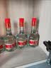 浏阳河醇柔贰零浓香型白酒52度500ml*6瓶整箱纯粮酒高端送礼 实拍图