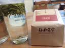 梅府茗家2026新茶叶明前特级龙井绿茶老树春茶自己喝饮200g 实拍图