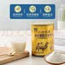 哈纳斯乳业（HANAS）益生菌骆驼奶粉300g*1罐无蔗糖中老年儿童青少年成人奶粉 实拍图