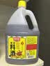 厨邦10度 调味料酒1.75L 去腥解腻 厨师宴会级精致 家庭商用实惠量贩 实拍图