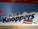 Knoppers优力享德国进口零食牛奶巧克力榛子威化饼干24包600g休闲零食礼盒 实拍图