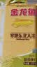 金龙鱼 寒地东北大米 10斤*4/整箱装 实拍图
