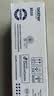 兄弟（brother）TN-B020 墨粉盒 适用兄弟7578DW/7548W/7720DN;7700D;7530DN;7500D;2050DN;2000D 实拍图