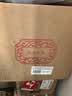 郎酒【裕见经典】郎牌郎酒 53度 500mL*2+干红 750mL*1 礼盒装 送礼 实拍图