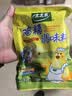 太太乐 三鲜鸡精227g 三鲜标准 加倍提鲜 炒菜煲汤烹饪调料 实拍图