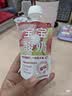乐纯婴标宝宝酸奶草莓50g*3支 常温辅食儿童零食(6个月+) 实拍图