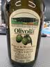 欧丽薇兰（Olivoila）橄榄油赠品（勿拍） 特级初榨橄榄油赠品装（非卖品勿拍 100mL*1瓶 实拍图