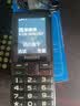 飞利浦（PHILIPS）E528L老年人手机 4G全网通双卡双待超长待机 学生手机初高中生专用  戒网瘾无游戏智能支付 星空黑 实拍图
