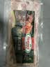 荷美尔（Hormel）经典美式特级培根150g /袋 0淀粉添加培根片 早餐火锅烧烤西餐 实拍图
