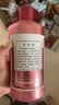 茅台颜色系列 玫瑰金色 酱香型白酒 53度 500ml 单瓶装【热门商品】 实拍图