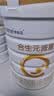 合生元（BIOSTIME）派星 较大婴儿配方奶粉2段新版(6-12个月)800g6罐 6重HMO+DHA 实拍图