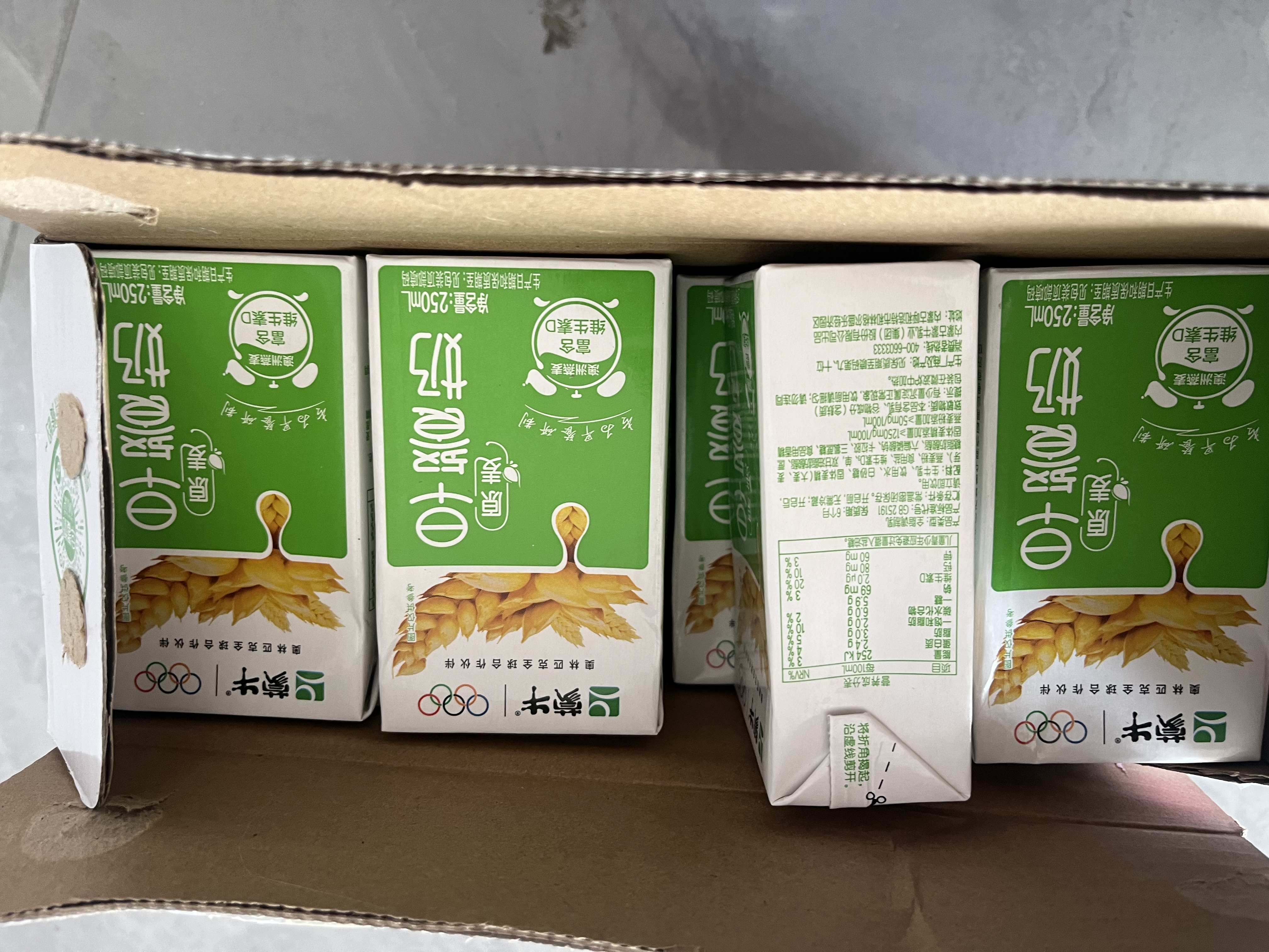 蒙牛早餐风味奶麦香味250ml*16盒 早餐伴侣燕麦醇香 送礼礼盒 实拍图