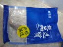 富海锦渤海银鲳鱼净重450g3条平鱼深海鱼烧烤食材烤鱼海鲜纯鱼肉送礼 实拍图
