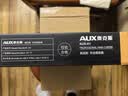 奥克斯（AUX）家用理发电推子儿童理发器成人理发推子推剪剃头神器削发器成人电动推子理发 实拍图