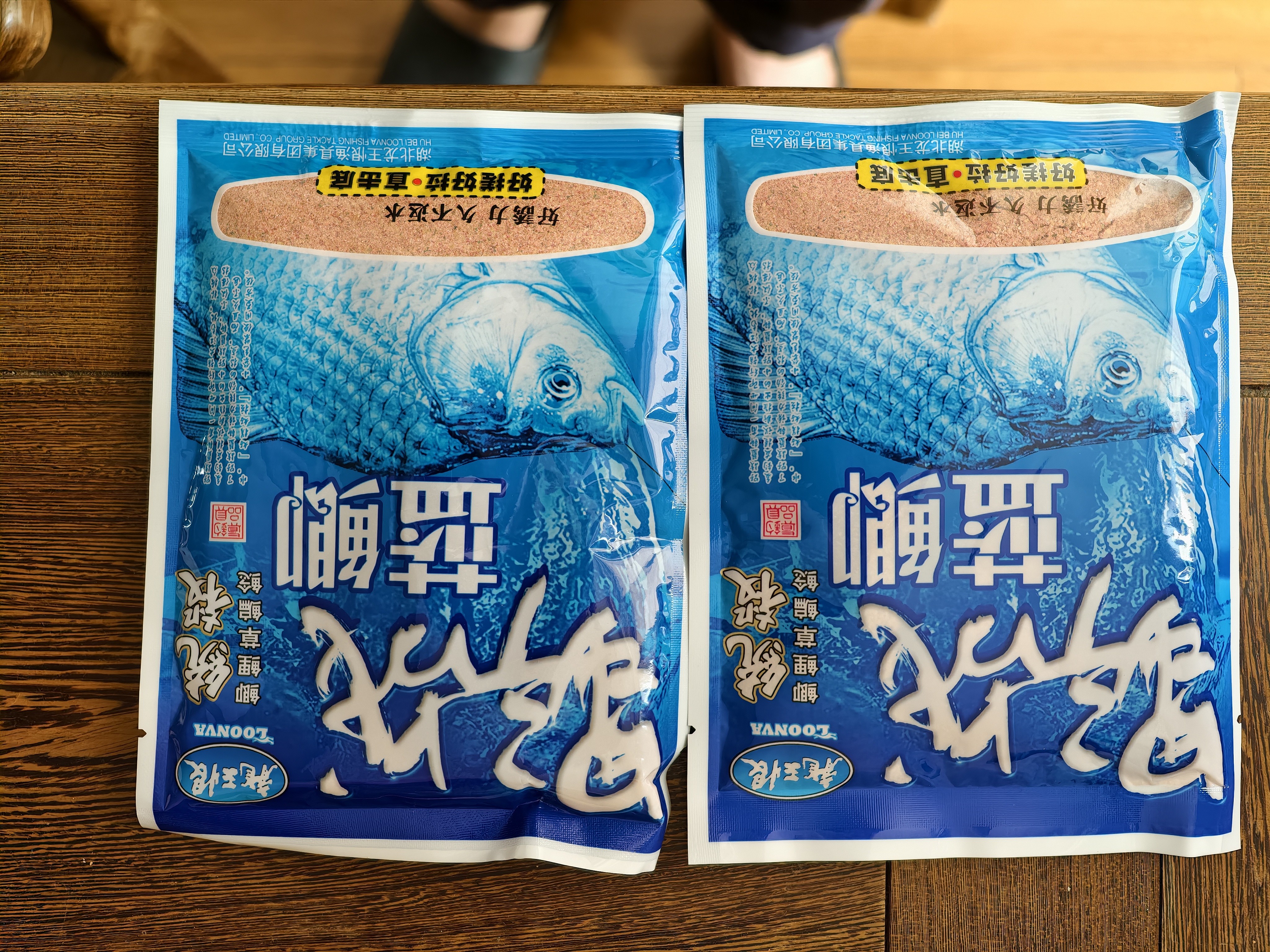 龙王恨（LOONVA）龙王恨野战蓝鲫老版钓鱼饵料老三样饵料正品野钓鱼饵料通杀窝料饵 野战蓝鯽100g【一包】 实拍图