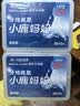 小鹿妈妈 专业洁齿牙线棒齿缝青年款牙签52支/盒 6盒312支 实拍图