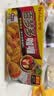 好侍（HOUSE）百梦多咖喱块 原味 100g*5盒 日式块状咖喱调味料 实拍图