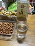 玉蝉老酒 玉蝉大曲光瓶 浓香型白酒 52度 500ml 单瓶装口粮酒 实拍图