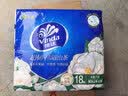维达（Vinda）超韧手帕纸 4层7片18包山茶花香 便携小包假期出行纸巾新旧随机发 实拍图