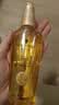 施华蔻（Schwarzkopf）金致润养瞬柔精油套装(精油75ml*2)(护发精油 免洗滋养 防毛躁) 实拍图