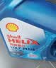 壳牌（Shell）三代蓝壳HX7 PLUS全合成机油5w-40(5w40)SP级 4L汽车保养京东自营 实拍图