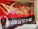 五芳斋 速冻猪肉粽 100g*5只 嘉兴粽子肉粽端午粽子早餐食品 实拍图