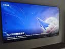 Vidda小钢炮S Mini 海信电视98英寸 Mini LED 柔光防眩屏 MEMC 100智慧屏巨幕液晶2026游戏电视机98VX1S 实拍图