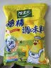 太太乐鸡精 三鲜标准 加倍提鲜 加量不加价 480g炒菜煲汤烹饪调料 实拍图