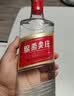 五粮液股份绵柔尖庄光瓶131 42度浓香型白酒500ml*12原箱双十一 实拍图