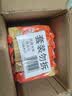 汰渍全效洁净洗衣皂116g*10块 温和去渍不伤手 肥皂透明皂 内衣可用 实拍图