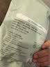 全棉时代一次性马桶垫产妇孕妇可用旅行便携防水独立装10片\袋 实拍图