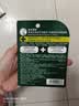 曼秀雷敦保湿滋润唇膏去死皮薄荷润唇膏+啫喱CP日防护夜修护女 实拍图
