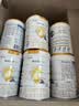 佳贝艾特（Kabrita）悦白较大婴儿配方羊奶粉2段800克*6（6-12个月)  低敏好吸收 实拍图