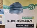 海氏海诺一次性医用外科口罩灭菌级医用独立包装黑色鼻炎口罩防晒防尘50只 实拍图