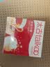 太古白糖454g【优级方糖】白砂糖咖啡糖块速溶咖啡奶茶伴侣烘焙食品 实拍图