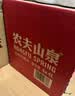 农夫山泉饮用天然水4L*4桶 纸箱塑膜随机发货大桶装 家用桶装水 实拍图