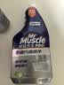 威猛先生（Mr Muscle）油污清洁剂  油烟机净油泡泡650g*2小青柠香G14净油因子高效3合1  实拍图