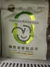 小黄象【林书豪推荐】橄榄油香煎鸡排1000g(10片)鸡胸肉低脂高蛋白鸡肉 实拍图
