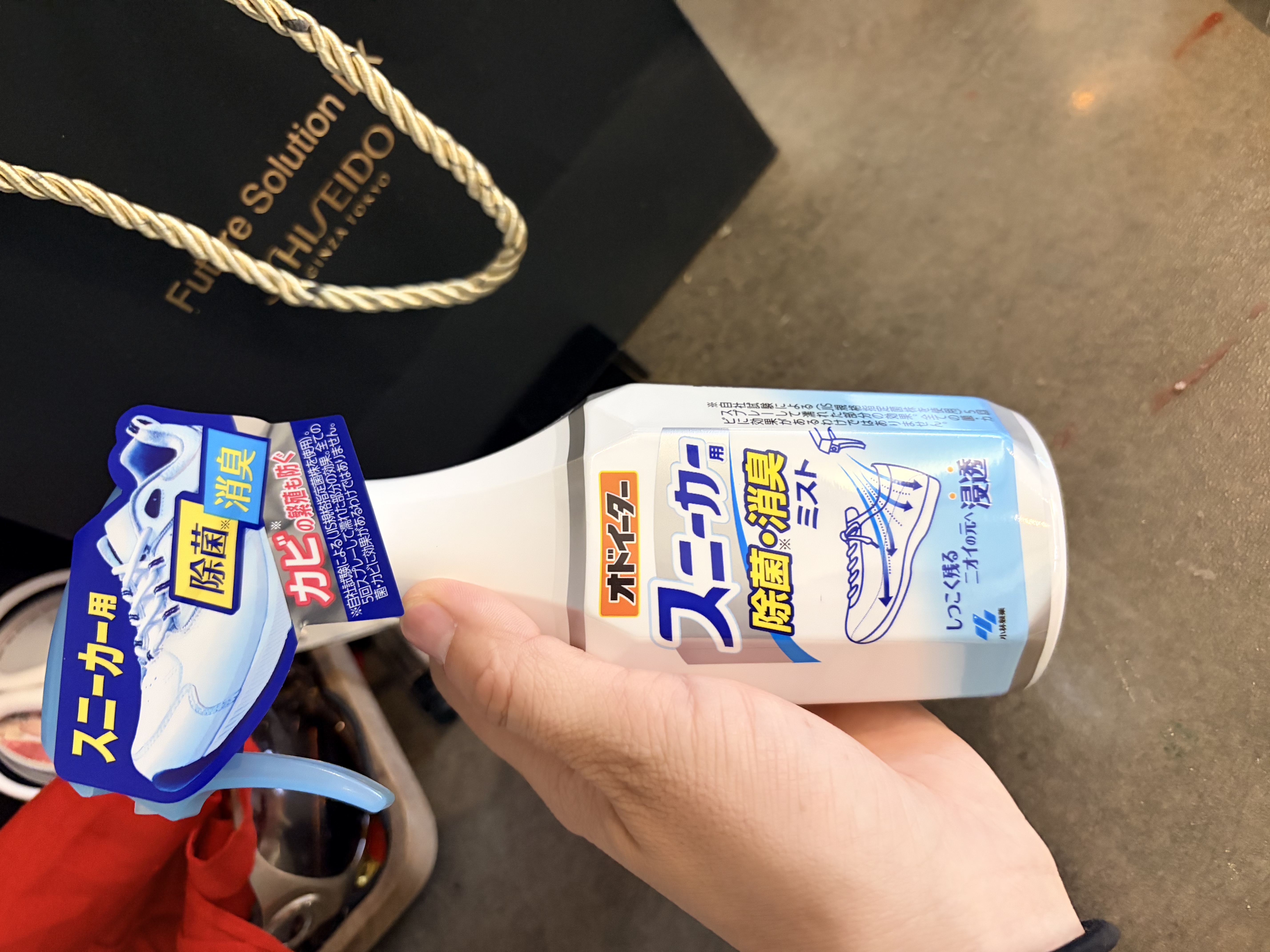 小林制药运动鞋除臭喷雾250ML*2鞋柜除味剂杀菌消毒日本除鞋臭留香速干 实拍图