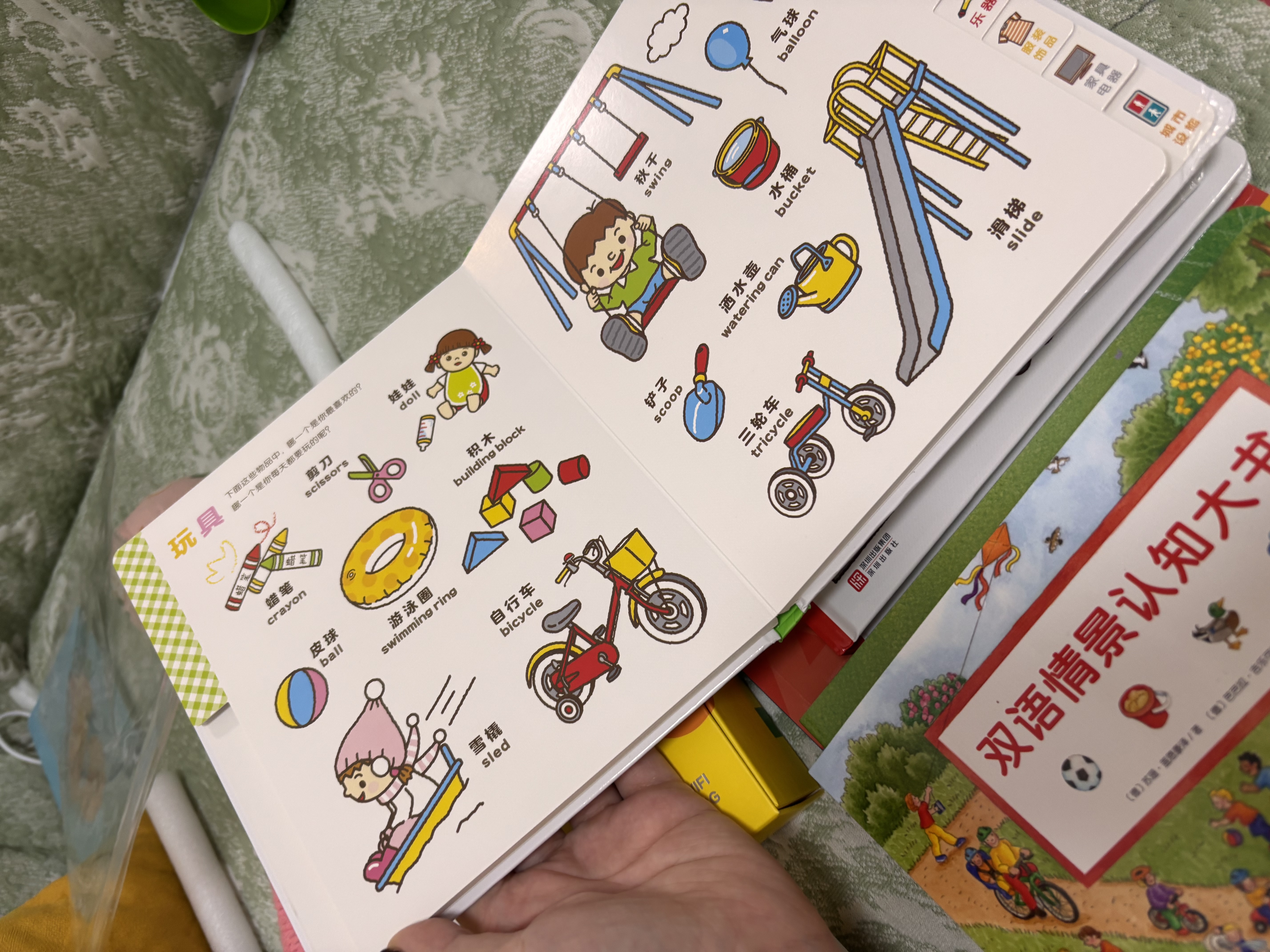 PIYO PEN小鸡球球AI智能点读笔32G幼儿双语启蒙早教男孩女孩生日礼物 实拍图