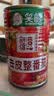 笑厨（XIAOCHU）【26年8月产】新疆去皮整番茄400g*1罐 番茄酱调味酱番茄罐头 实拍图
