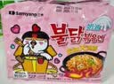 三养（SAMYANG）火鸡面奶油火鸡面拌面650g(130g*5)奶香早餐泡面拌面宵夜速食 实拍图