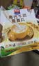 西麦高钙牛奶燕麦片392g冲饮谷物代餐粉即食营养早餐独立包装 实拍图
