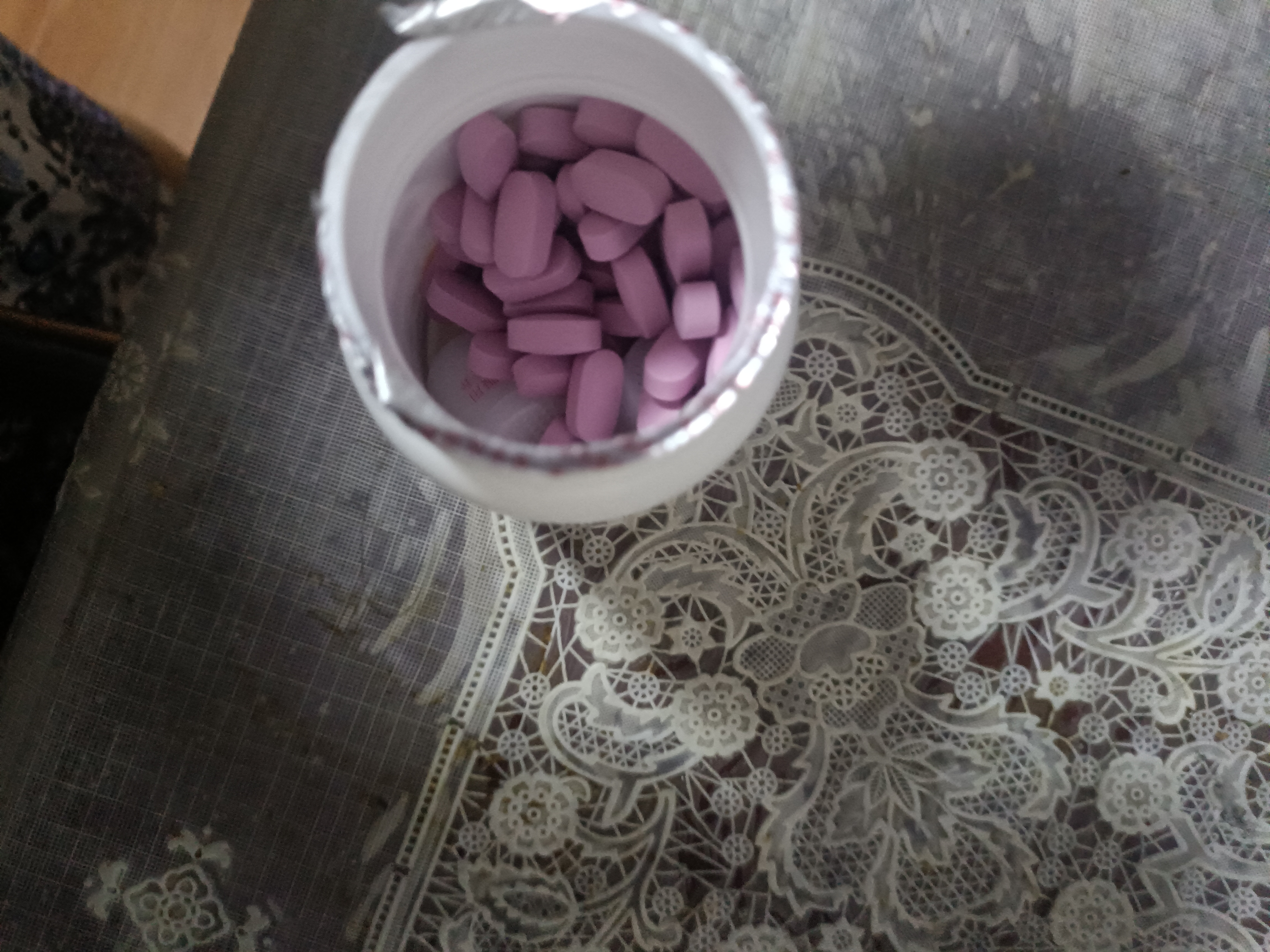 善存女士复合维生素 B族烟酰胺VDEK2叶酸矿物质多维元素片蓝帽子紫瓶 实拍图