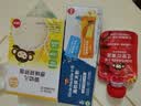 爷爷的农场宝宝辅食婴幼儿米粉核桃油面条尝鲜4件套【不参与店铺满赠/集件】 实拍图