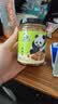 饭扫光榨菜 亚麻籽油剁椒贡菜205g  下饭菜辣椒酱 咸菜 泡菜 拌饭拌面 实拍图