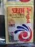 安琪酵母11袋组合 高活性干酵母5g10袋+6g1袋低糖型馒头包子发酵粉 实拍图