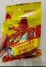 单山 特麻特辣蘸水400克 云南特产 烧烤调料 火锅干碟沾水辣椒粉 实拍图