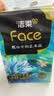 洁柔抽纸 艺术油画Face4层80抽*4包  校园必备 面巾纸 提装卫生纸纸巾 实拍图